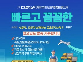 中소비둔화에 '도시생활 상징' 버블티도 초저가 경쟁
