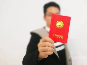 2025년 1월 1일부터 중국 모든 적령기 남성 반드시 병역등록해야
