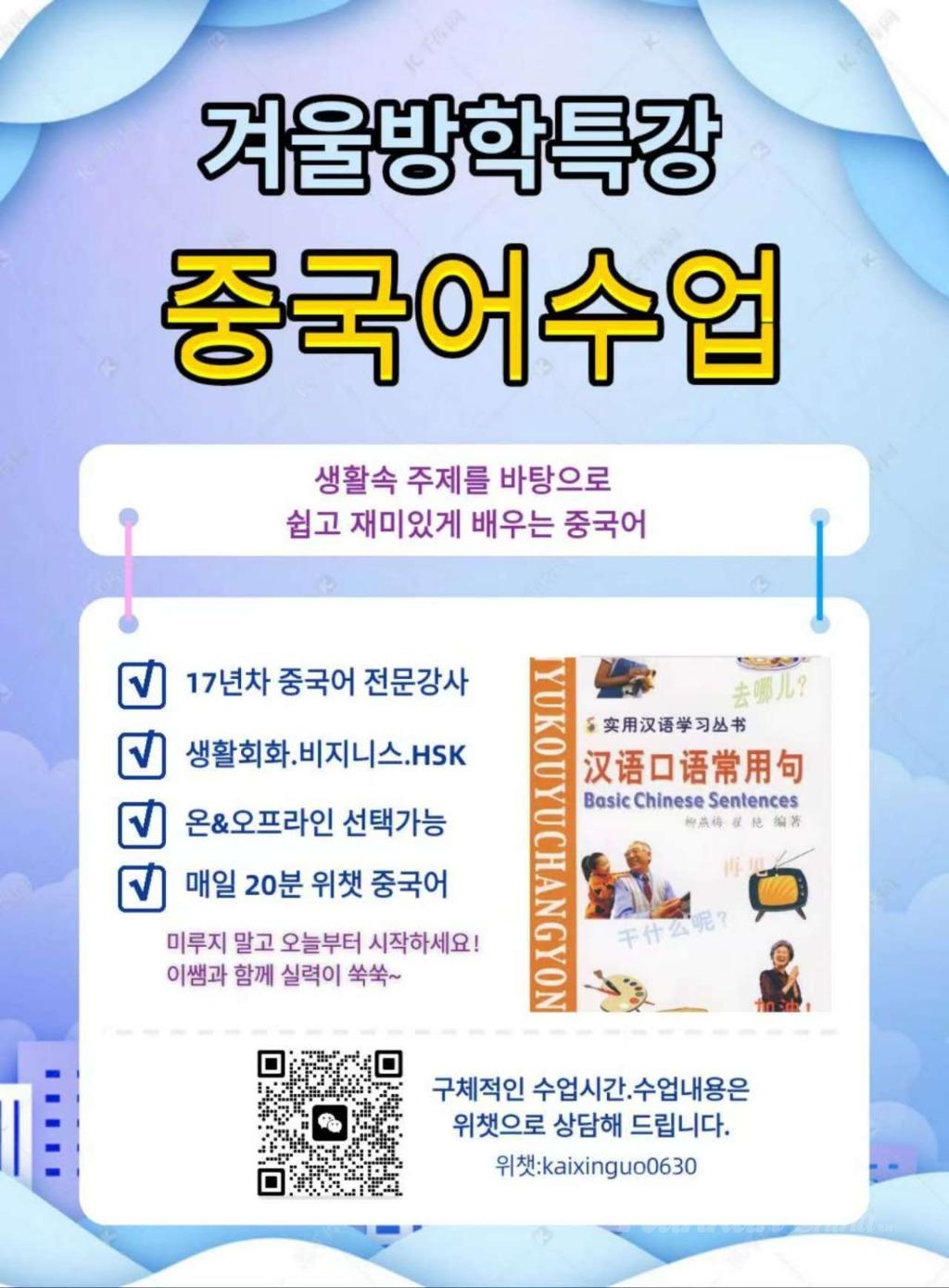 微信图片_20250116112004.jpg