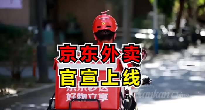20250212094539_qzpzblxp.png