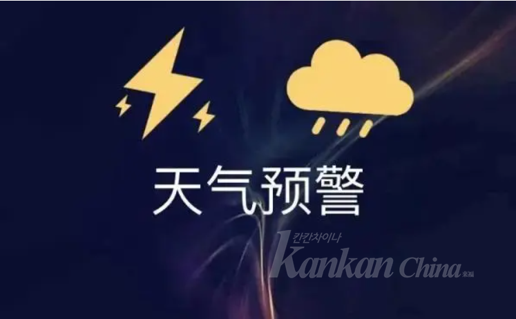 1740969369198.png
