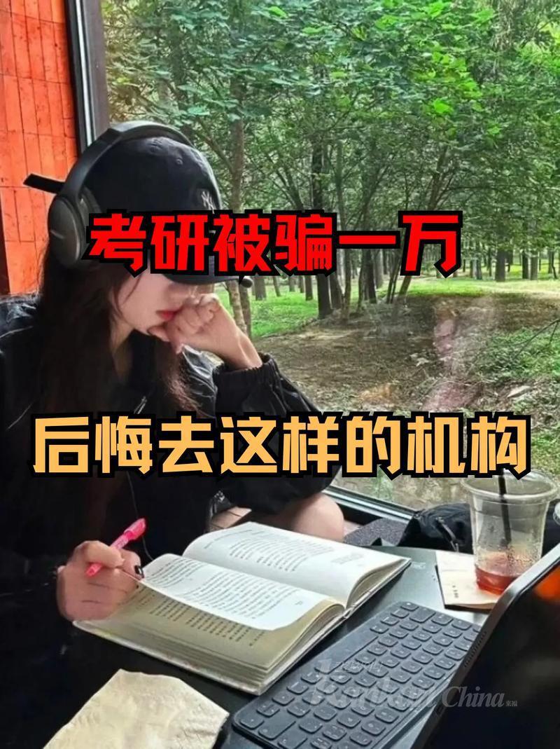 ca297851-fded-43c5-a0e7-6d2fc20bf3e2.jpg