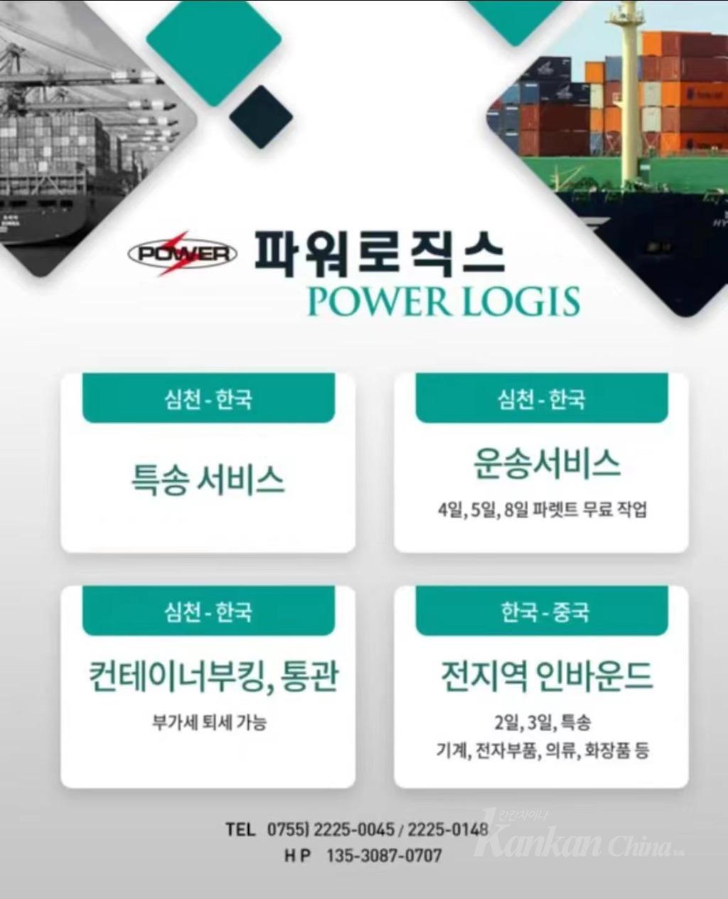 微信图片_20220909090958.jpg