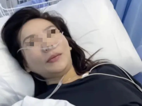 모 여성, 마사지 받고 ICU 병실까지 가게 돼