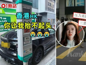 중국 본토 인재들의 홍콩 이주 후회, "생존 부적합" 직언 논란