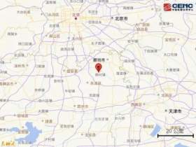 中베이징 인근서 오늘 새벽 4.5 지진…"인명 피해 보고 없어"