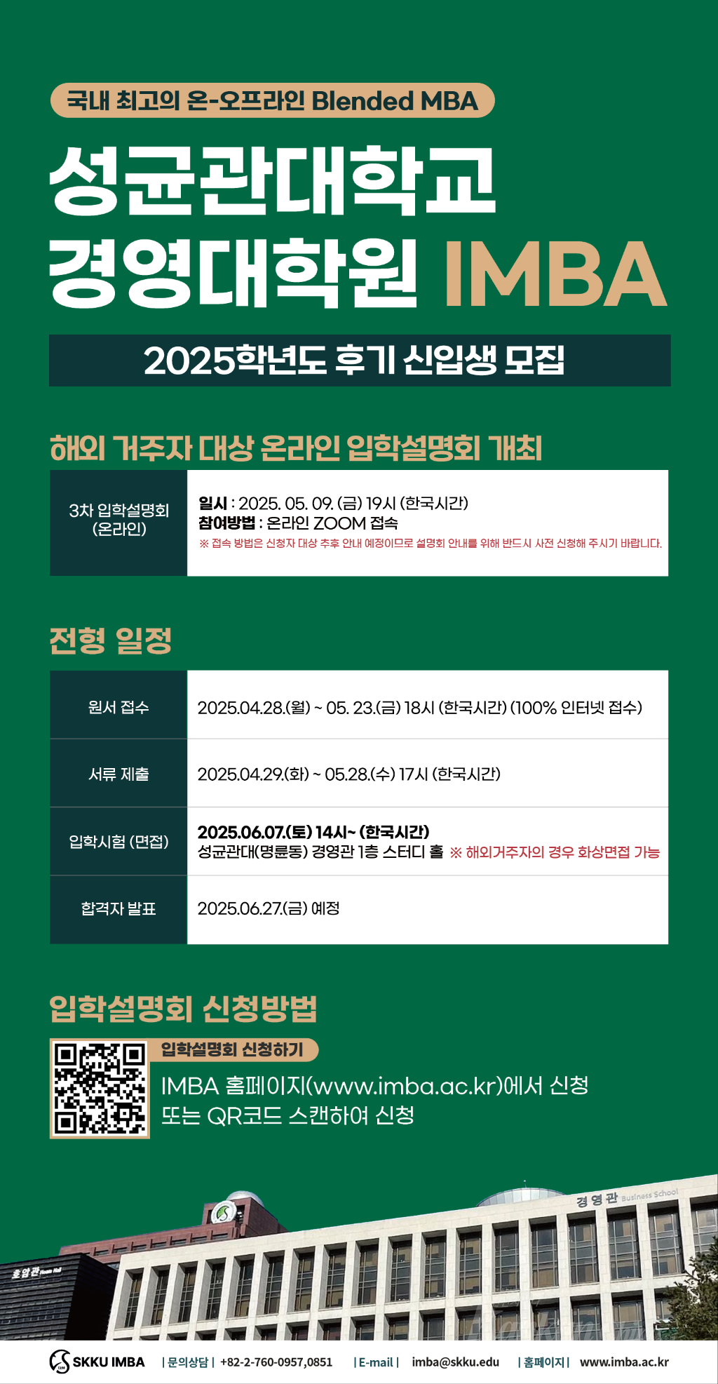 20250423135722_iggfclby.png