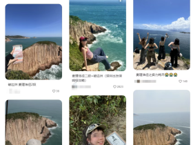 중국 내륙 관광객들때문에 홍콩 저수지 붐벼!