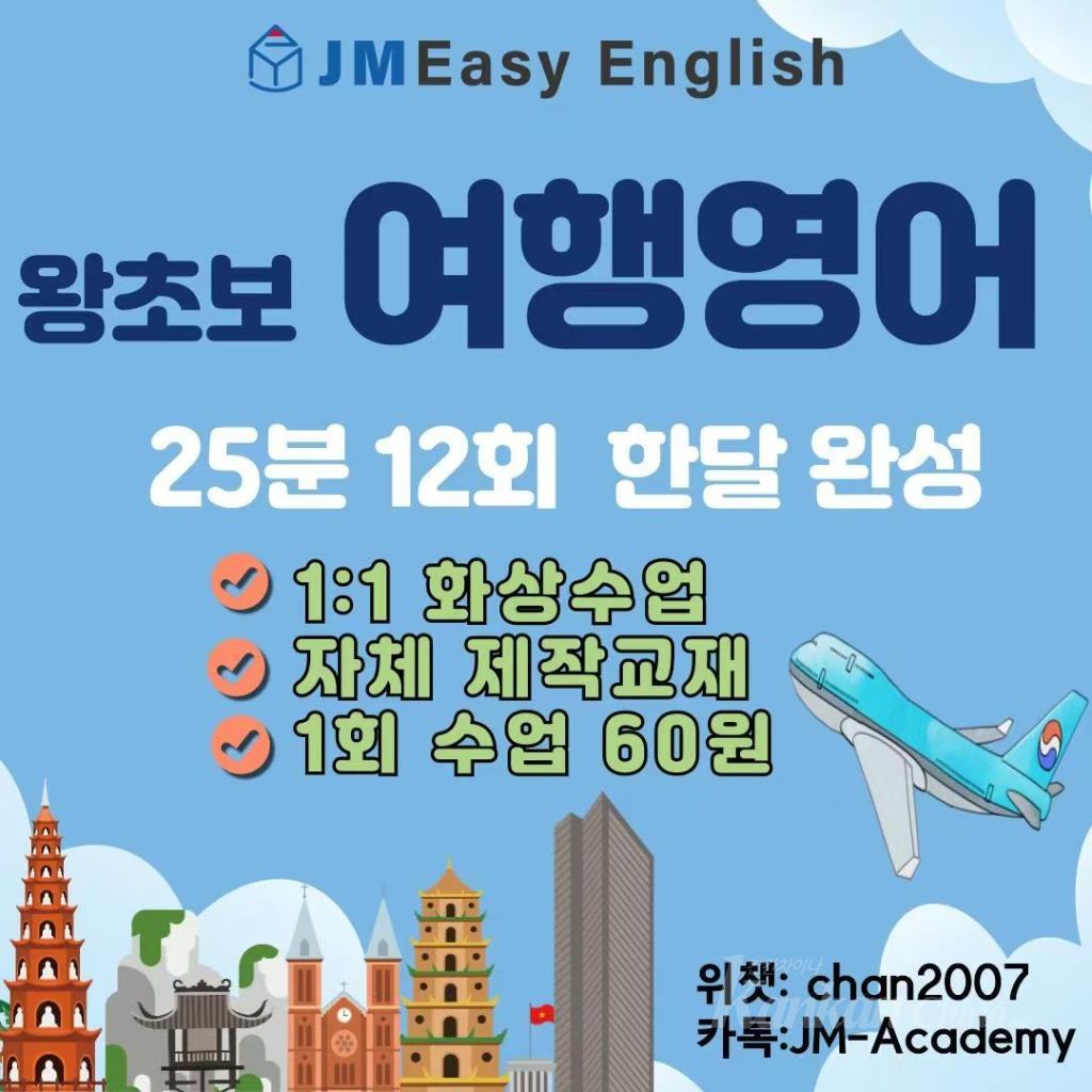 20250507151726_hzbhyzvl.jpg