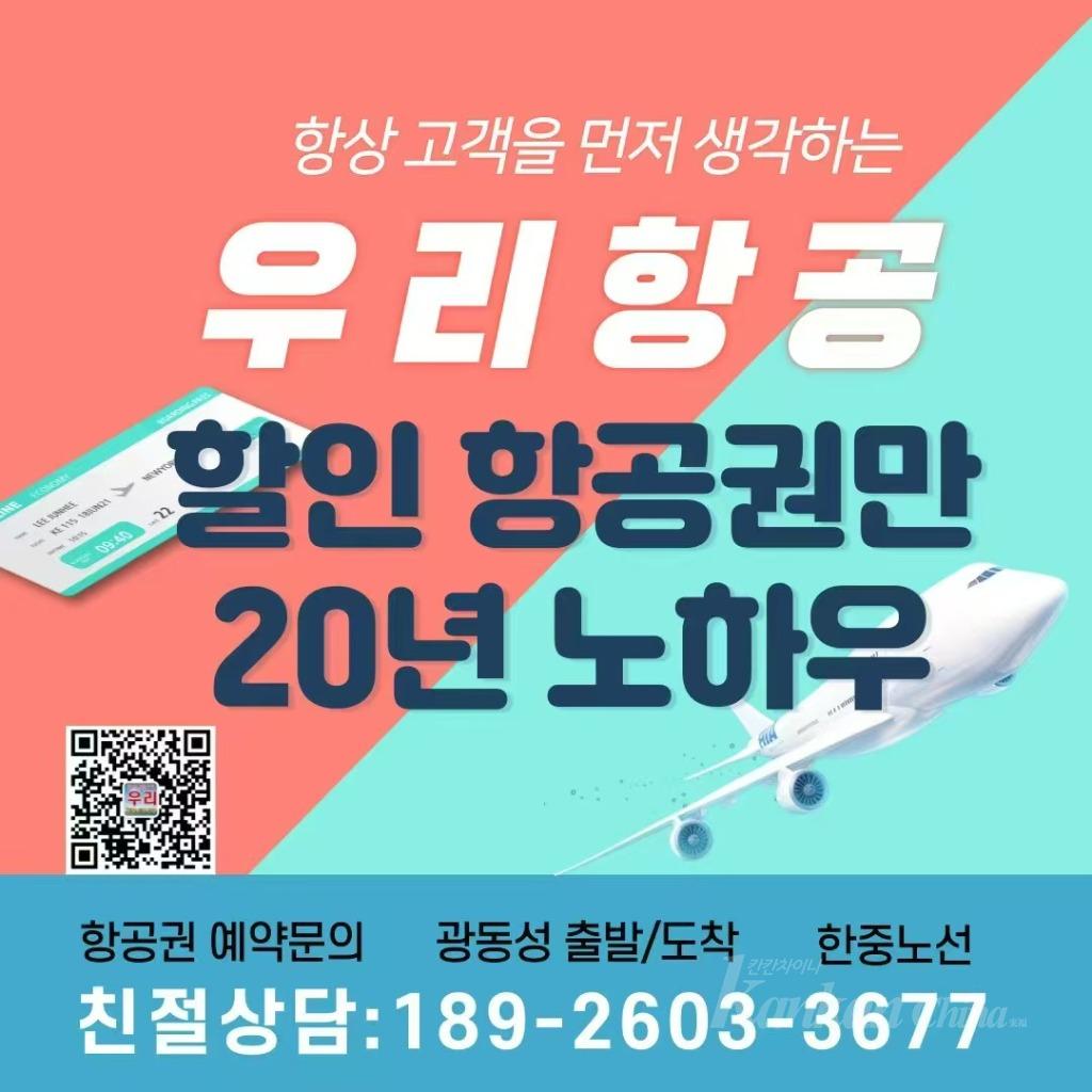 微信图片_20250414073359.jpg