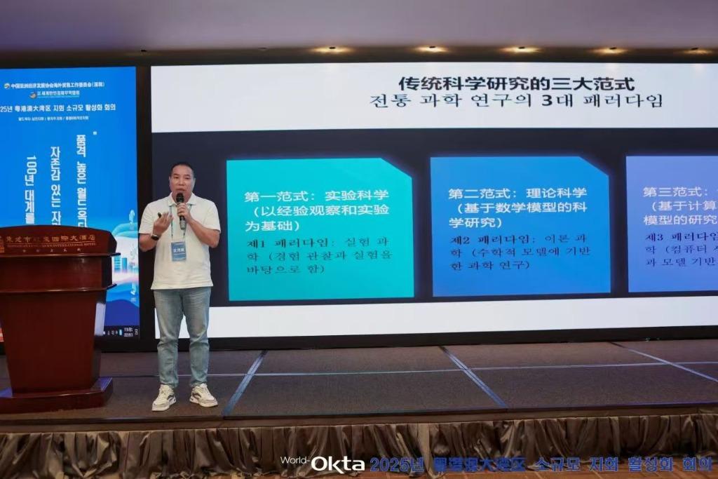 微信图片_20250919223426.jpg