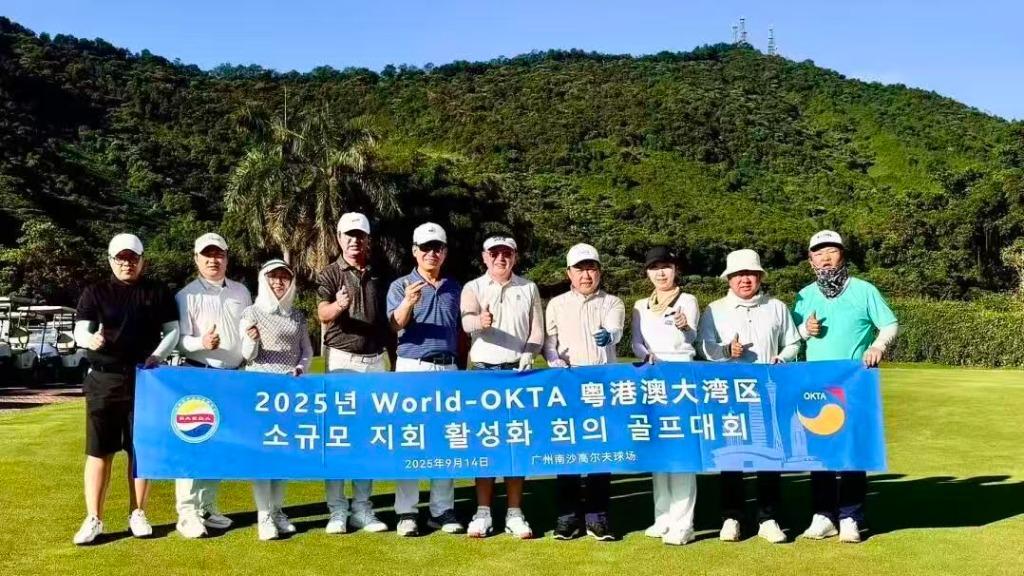 微信图片_20250919223711.jpg