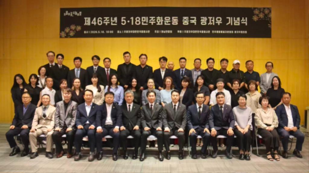 微信图片_20260519141500.jpg